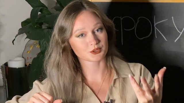 75. ЭТРУСКИ начало смотреть онлайн