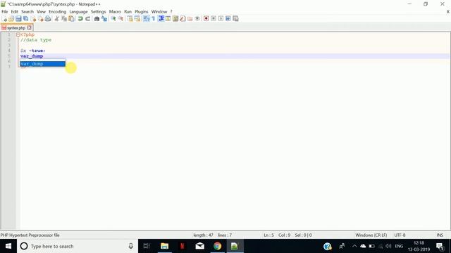 boolean use php 7 смотреть онлайн