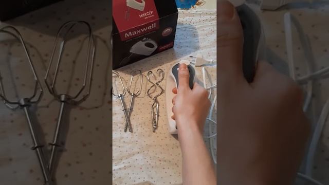 Обзор на МИКСЕР MAXWELL MW-1356 в Сулпак смотреть онлайн