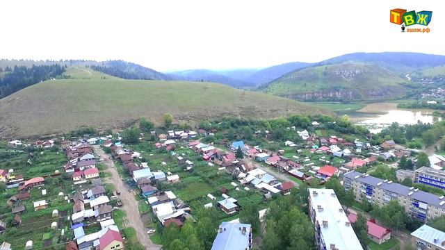 Миньяр с высоты 2 часть