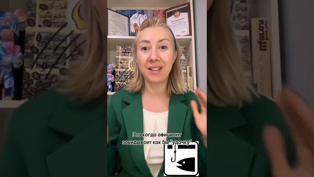 Кивок Салливана и следующий шаг смотреть онлайн