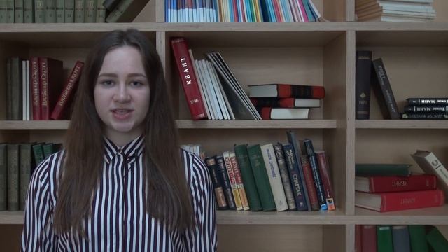 Литературная викторина 2 смотреть онлайн