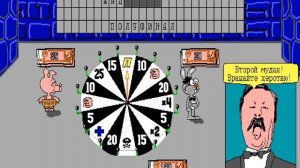 Игра Поле Чудес (1993 год. Поле Мата). Полное прохождение.