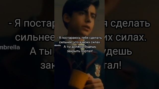 Фф про Драко Малфоя и Т/и "Обратный мир" 8 серия?? смотреть онлайн