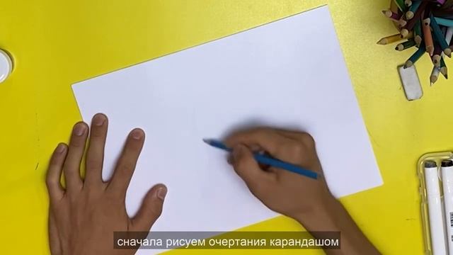 Mushukni chizish darslari: oson chizish darslari / Как нарисовать кошку: лёгкие уроки рисования смотреть онлайн