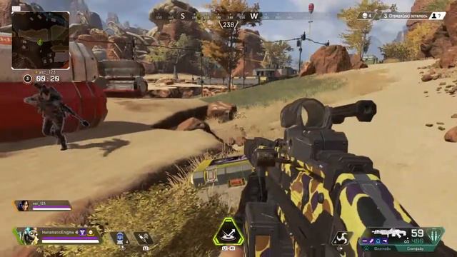 Apex Legends - командой из двух человек топ 1 взяли смотреть онлайн
