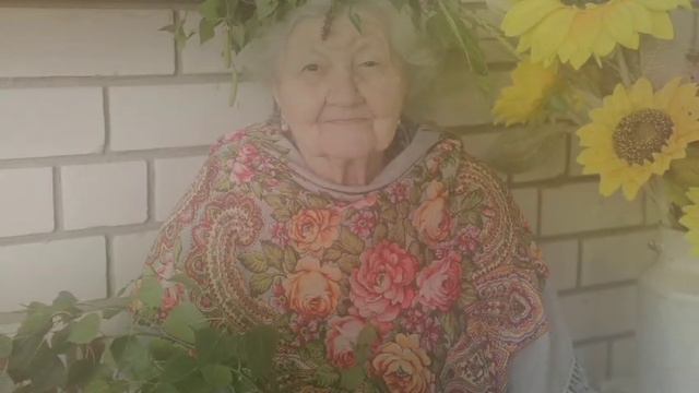 Троица смотреть онлайн