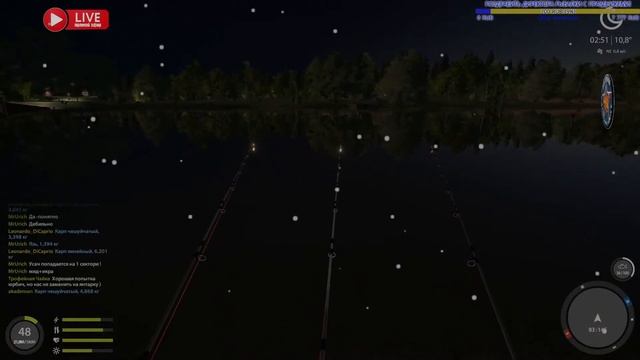 РУССКАЯ РЫБАЛКА 4(РР4)-ТРОФЕЙНЫЙ ЛЕЩ РОЗЫГРЫШ КАТУШЕК НАРГА ЭВЕРЕСТ 2