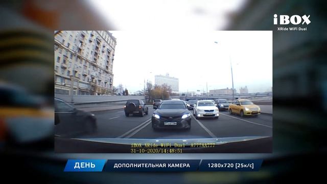 Видеорегистратор iBOX XRide WiFi Dual видео день / ночь + камера заднего вида смотреть онлайн