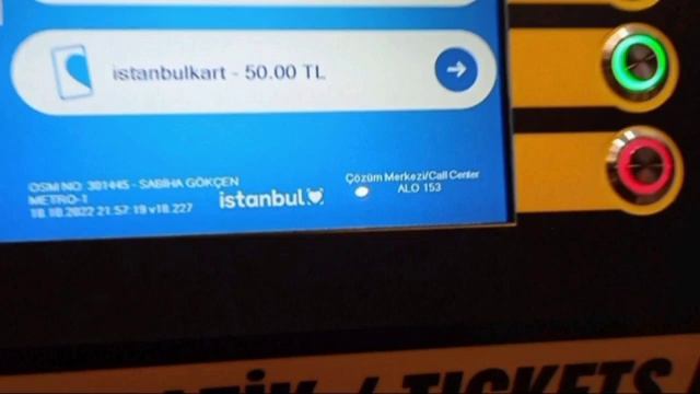 Стамбул карта проезда. Билетматик. Три главные функции билетматика. смотреть онлайн