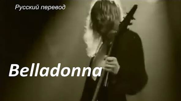 Magic Raven : UFO - Belladonna\ УФО Беладонна (русские субтитры) Хит из Хитов. Молодость Олдскулов! смотреть онлайн