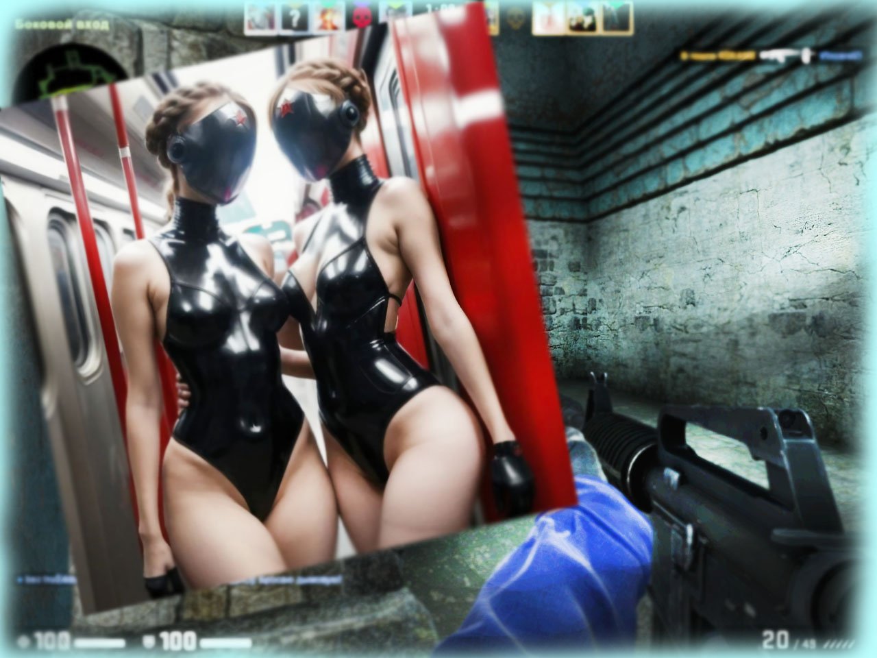 Музыка наас связала ???