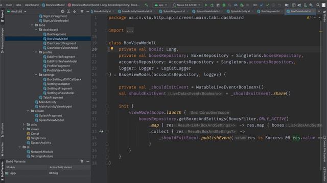 51_Android - Hilt (часть 2) смотреть онлайн