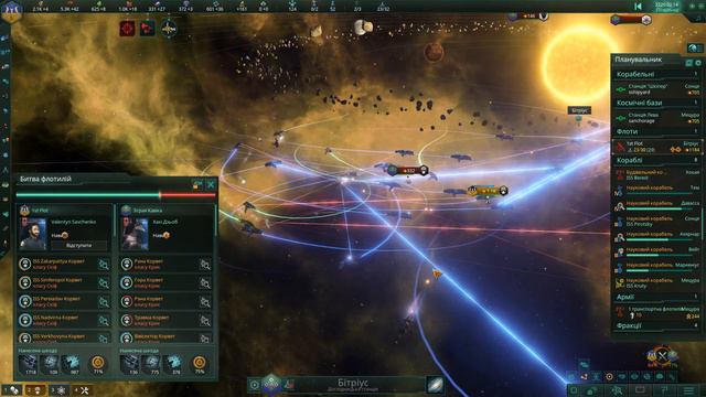 Stellaris "БОЇ" Українська Галактична Республіка - Серія #7 смотреть онлайн