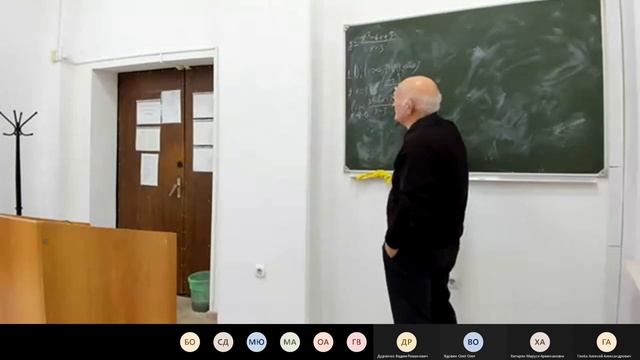 Камалян Р.З Дифференцирование функций смотреть онлайн