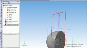 КОМПАС-3D. Крыльчатка. Лопасти. Урок | Роман Саляхутдинов