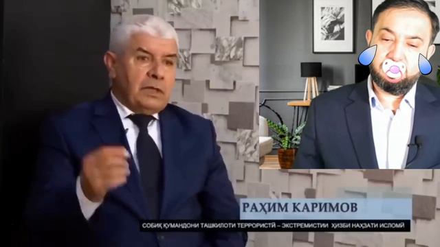 Мухаммад Икбол Рахим Каримов рост мега? смотреть онлайн