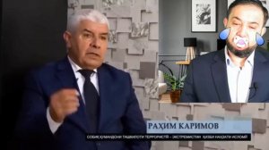 Мухаммад Икбол Рахим Каримов рост мега?