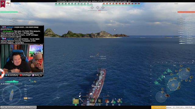 👍 ЛУЧШЕЕ, ЧТО МОЖНО КУПИТЬ ЗА ДЕНЬГИ 👍 JEAN BART !чтовзять World of Warships смотреть онлайн