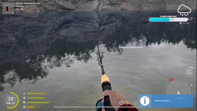 Russian Fishing 4 ловля и прокачка русская рыбалка 4 оз куори смотреть онлайн