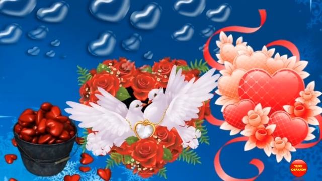 #Открытка День Влюбленных 2019 смотреть онлайн