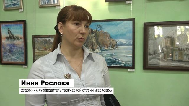 Выставка картин смотреть онлайн