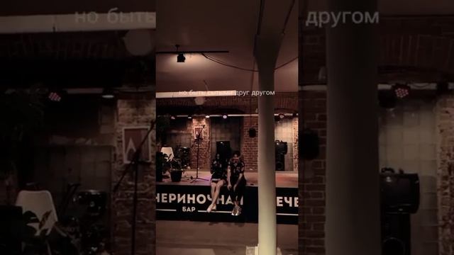 Казань, Дом Остермана, читала свои стихи, атмосфера приятна✨ смотреть онлайн