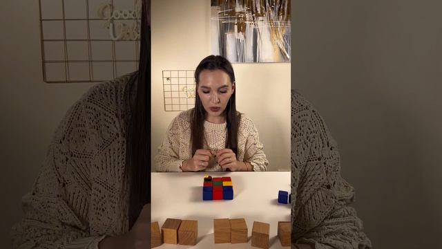 Игры с кубиками смотреть онлайн