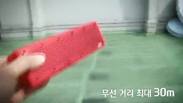 브리츠 IPX6 방수 블루투스 스피커 BZ-D100 Surfing смотреть онлайн