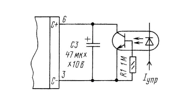 Принцип работы фототранзистора смотреть онлайн