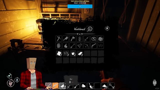 Dread Hunger | Прекрасный дуэт амогусов смотреть онлайн