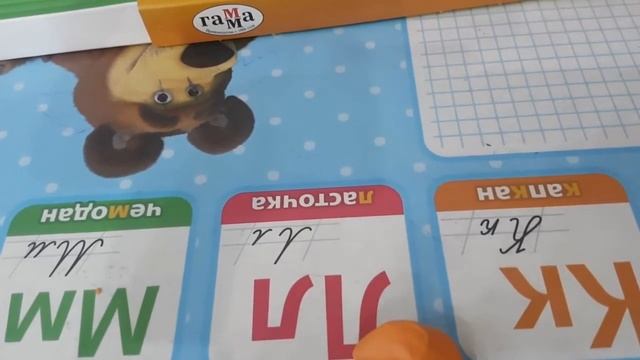 Шахматные фигуры из пластилина.♟️ смотреть онлайн