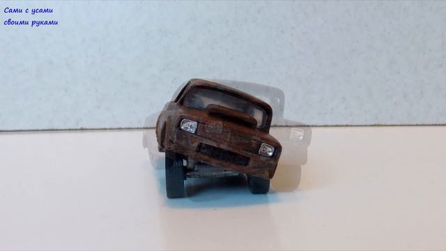 Пикап из четверки. Найди 10 отличий! смотреть онлайн