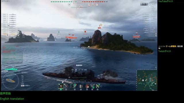 WoWS #39 2022/07/01 смотреть онлайн