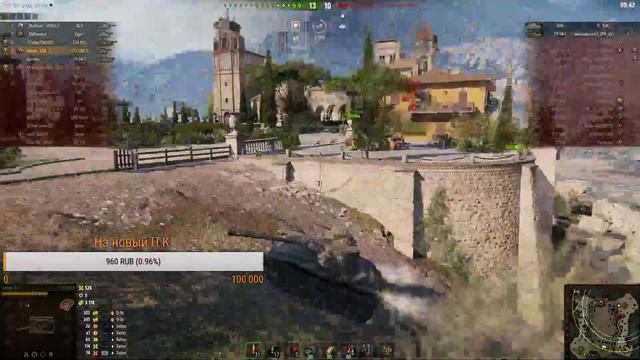 лбз на Химеру делаю Альянс-9