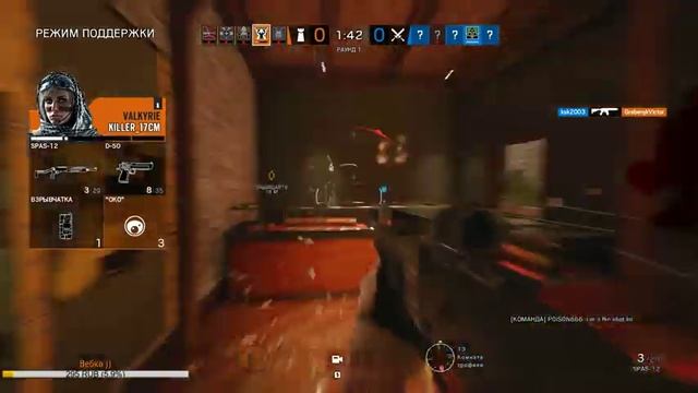 Tom Clancy’s Rainbow Six Siege. попробуем) смотреть онлайн