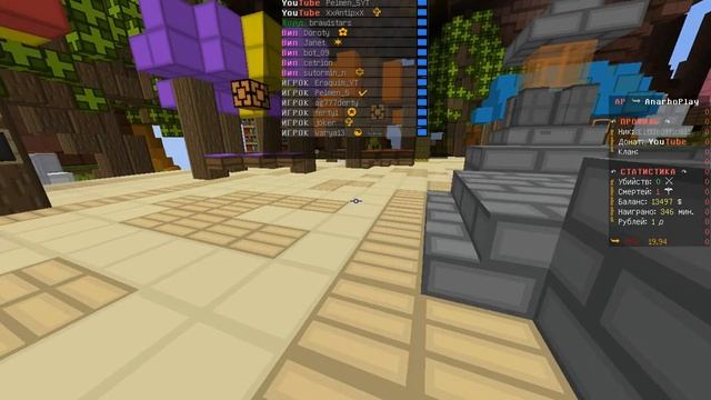 java 2022-10-05 15-50-59-828 смотреть онлайн