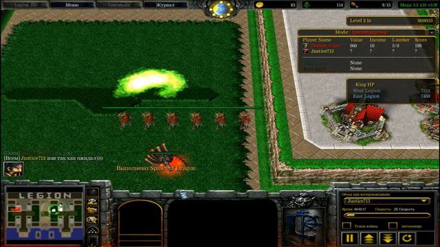 Mitras Cup / Doesnt-.-Care. vs Justice713 / 1 раунд смотреть онлайн
