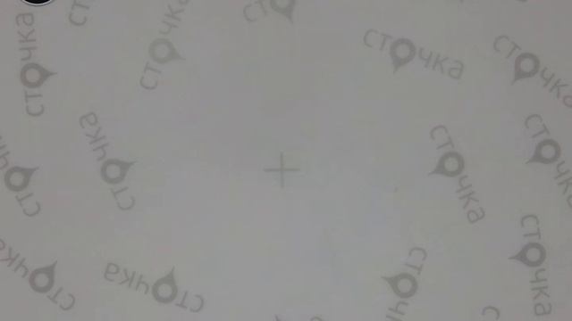 C&A SCHMUCH 10, Цена за кг : 18.9 евро, сток одежда оптом смотреть онлайн