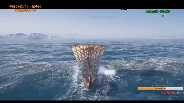 Яркий момент: Assassin's Creed Odyssey  идею слизала