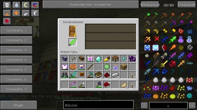 CRUNDEE CRAFT | Новое место Episode 13 смотреть онлайн