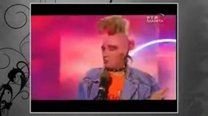 Святослав Ещенко - Ирокез