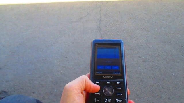 телефон Maxvi P20 прослушка фм радио без гарнитуры и поезда смотреть онлайн