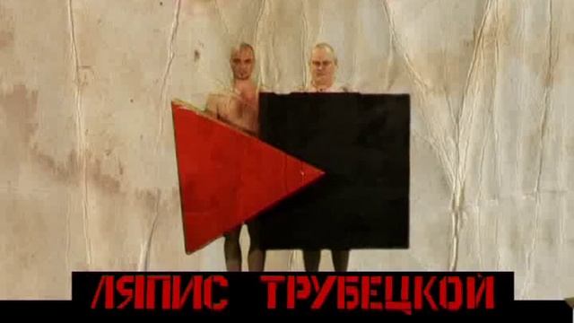 Культпросвет. Агитка "Социальная защищенность" смотреть онлайн