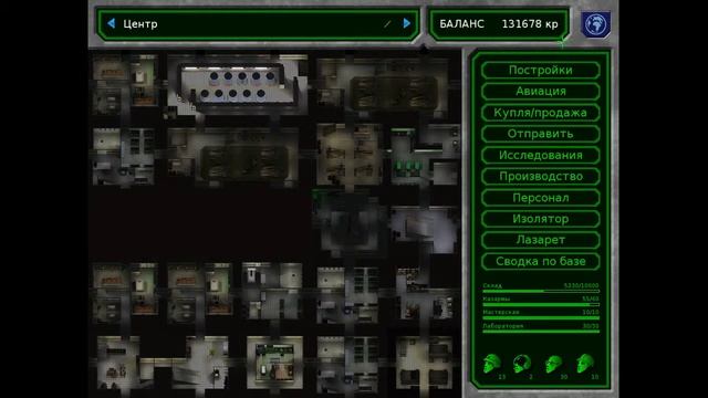 Играем в UFO: Alien Invasion #11 смотреть онлайн