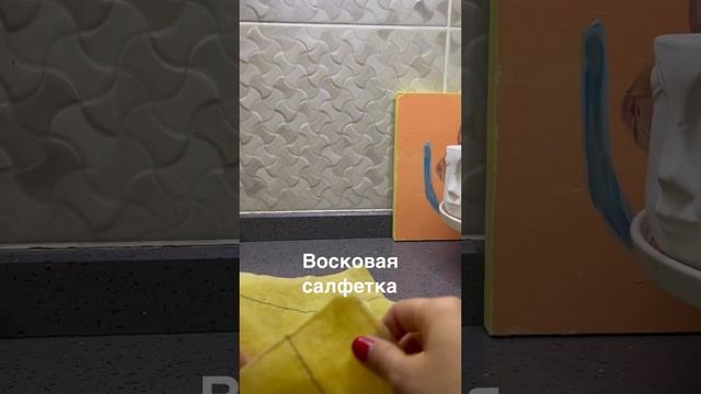 Как хранить сыр? #shorts смотреть онлайн