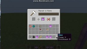 [Гайд№1] Как зачаровать палку!Или стержень Ифрита, на Отдачу и заговор огня!!!!!!!