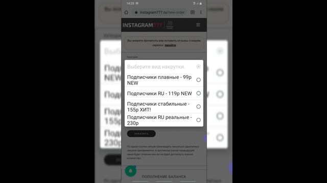 10.000подписчик .10.000просмотр 10.000лайк Дар як руз смотреть онлайн