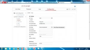 Как настроить и подключить IP видеокамеру к видеорегистратору