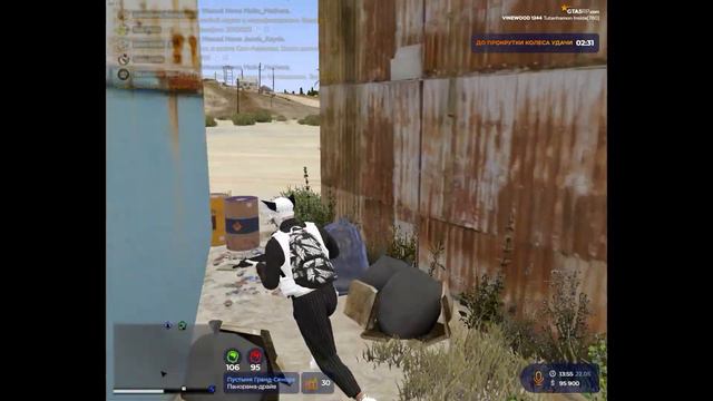 КРАСНЫЕ БАНДИТЫ ||ГЕТТО|| ТУЛИВО|| VINEWOOD|| GTA 5 RP|| #gta 5 rp|| смотреть онлайн